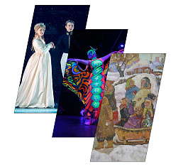 Последние новости "Ёлок в Москве" от 16.01.23