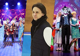 Последние новости "Ёлок в Москве" от 02.06.23